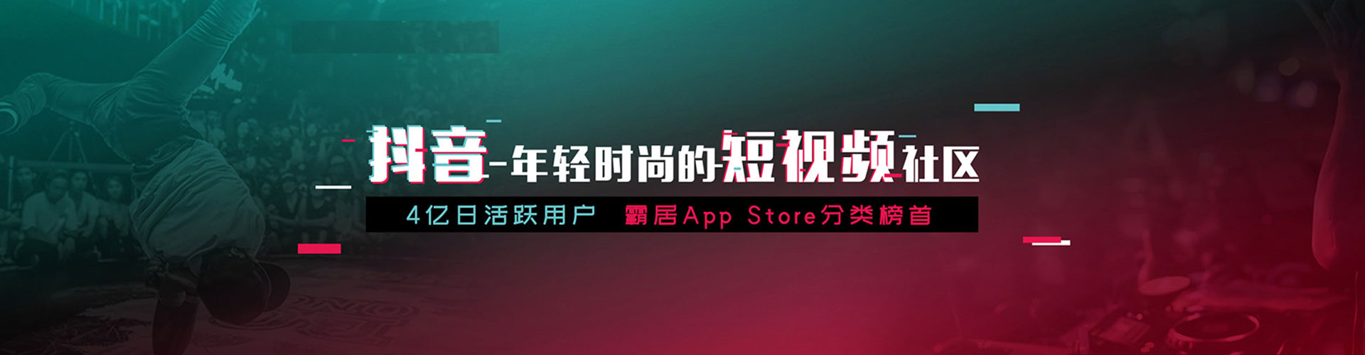 陇川百度竞价运营